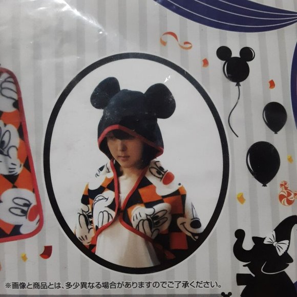 Disney Halloween Circus Mickey Mouse Hooded Ear Blanket Japan Kuji Prize RARE - Picture 4 of 8